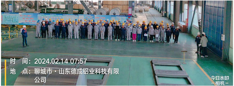 2024年安全生產(chǎn)“開工第一課”